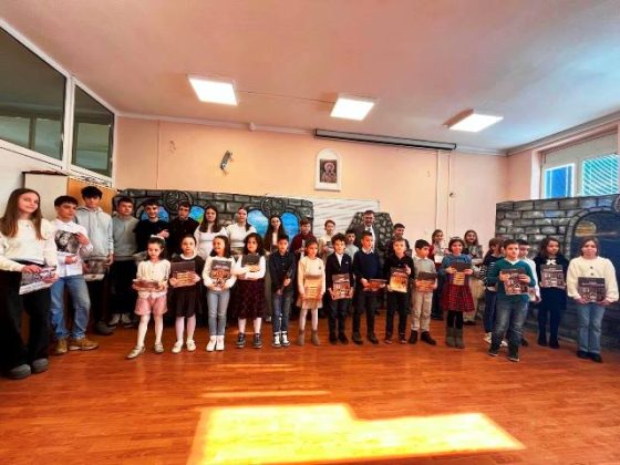 Прослава школске славе