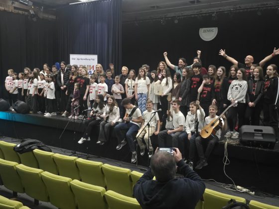 Прва награда на ДЕМУС-у