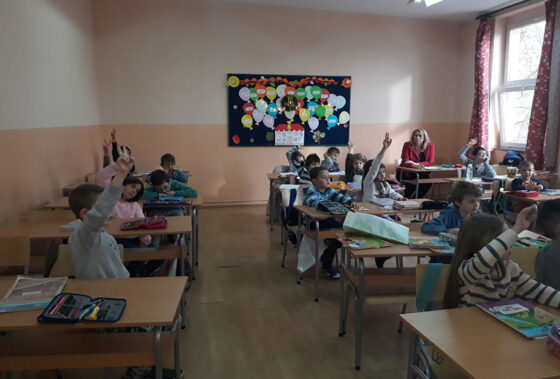 Дигитална учионица- употреба ИКТ-а у настави