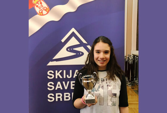 Ива прва у Србији